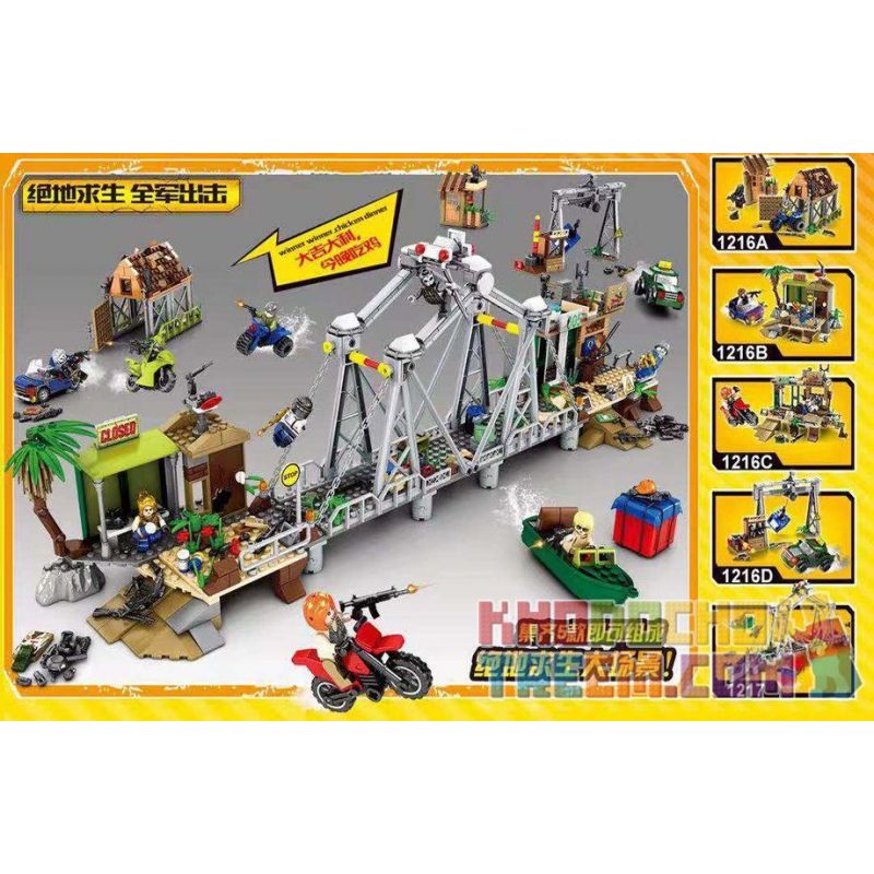 SHENG YUAN SY 1216 1216A 1216B 1216C 1216D 1217 non Lego 5 CẢNH KẾT HỢP bộ đồ chơi xếp lắp ráp ghép mô hình Battle Royale Cuôc Chiến Sinh Tử 365 khối