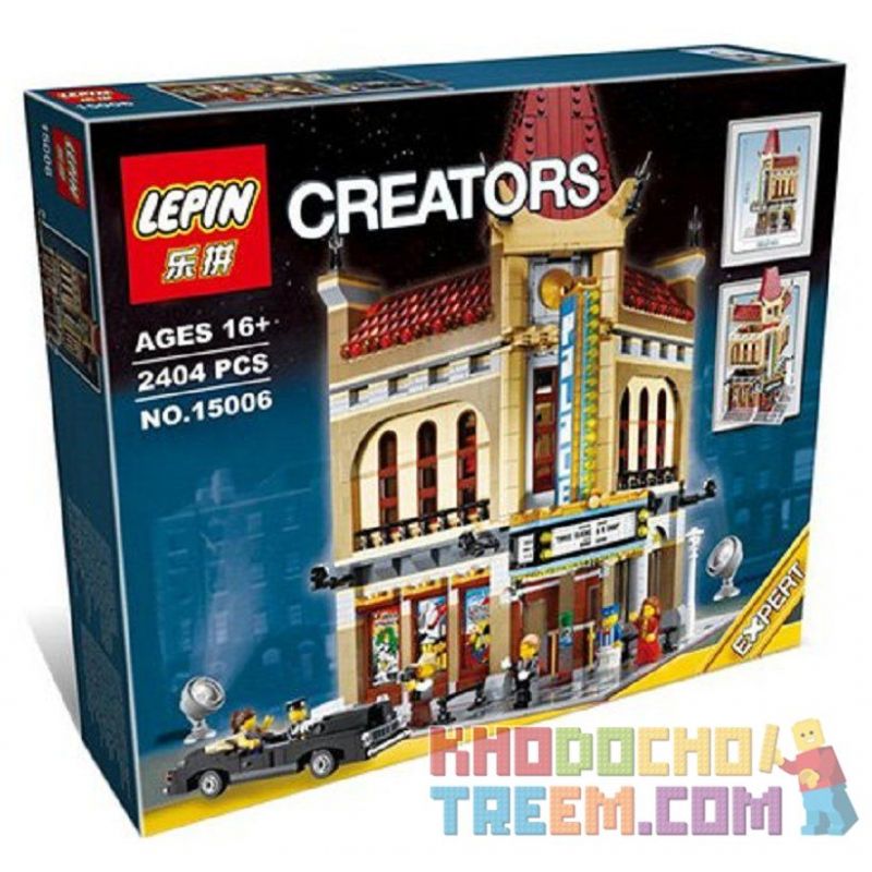 NOT Lego PALACE CINEMA 10232 KING 84006 LELE 30006 LEPIN 15006 LION KING 180062 xếp lắp ráp ghép mô hình RẠP CHIẾU PHIM PALACE CUNG ĐIỆN Creator Expert Chuyên Gia Sáng Tạo 2196 khối