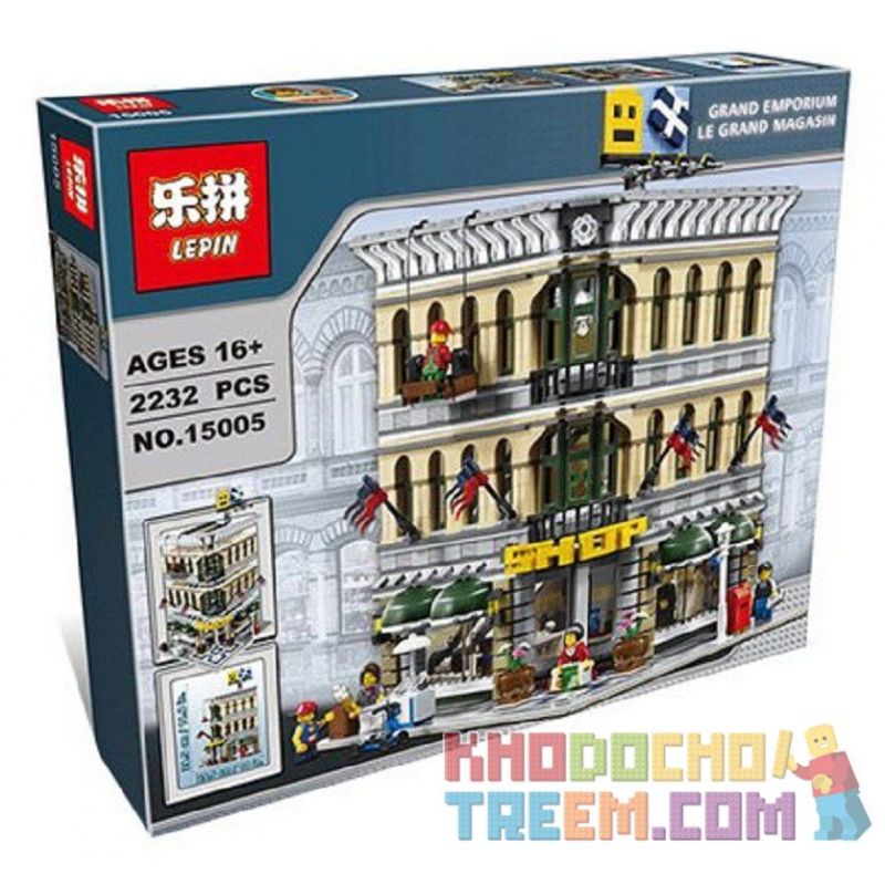 NOT Lego GRAND EMPORIUM 10211 KING 84005 LEJI 99010 LELE 30004 LEPIN 15005 15041 LION KING 180061 xếp lắp ráp ghép mô hình TRUNG TÂM THƯƠNG MẠI LỚN ĐẠI SIÊU THỊ Advanced Models 2182 khối