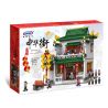 XINGBAO XB-01023 01023 XB01023 non  TIỆM CẦM ĐỒ TRUNG HOA bộ đồ chơi xếp lắp ráp ghép mô hình Chinatown BANKS Khu Phố Tàu 2955 khối