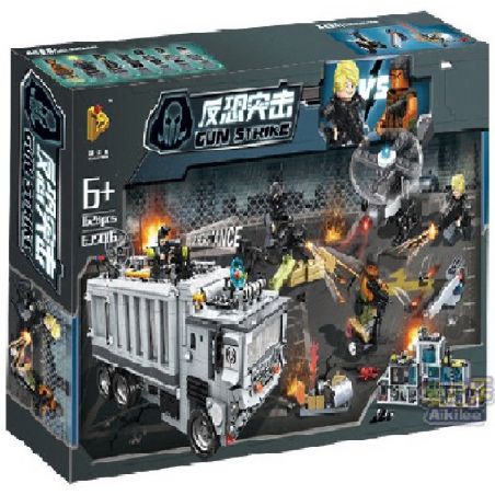 PanlosBrick 635016 Panlos Brick 635016 non  XE CHỈ HUY LƯU ĐỘNG bộ đồ chơi xếp lắp ráp ghép mô hình Gun Strike GUNSTRIKE Đấu Súng 1628 khối