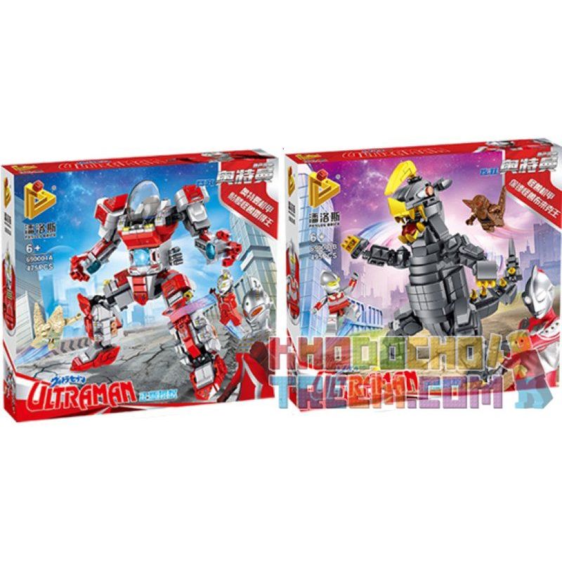 PanlosBrick 690004A 690004B 690004 Panlos Brick 690004A 690004B 690004 non  SIÊU NHÂN ĐIỆN QUANG bộ đồ chơi xếp lắp ráp ghép mô hình Ultraman Vệ Binh Vũ Trụ Siêu Nhân Điện Quang 970 khối
