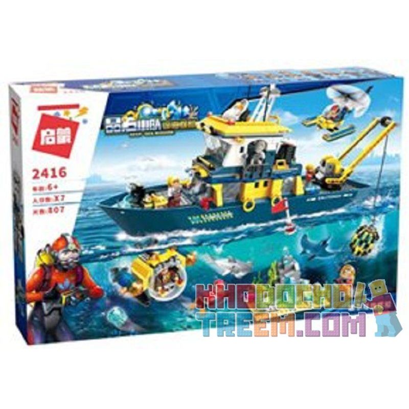 Enlighten 2416 Qman 2416 KEEPPLEY 2416 Xếp hình kiểu Lego KYANITE SQUAD ...