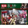 LEWAN 501 Xếp hình kiểu  IDENTITY V Các Nhân Vật 246 khối