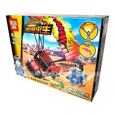 DOLL D222-4 222-4 Xếp hình kiểu  PUBG BATTLEGROUNDS Xe ô Tô Thả Dù 80 khối