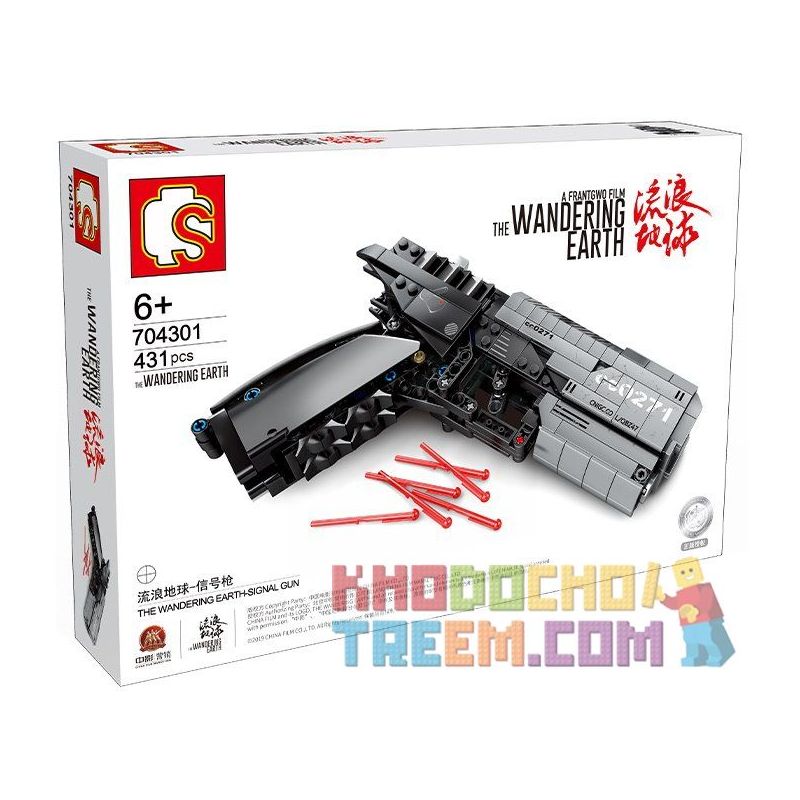 SEMBO 704301 non  SÚNG PHÁT TÍN HIỆU TRONG LƯU LẠC ĐỊA CẦU bộ đồ chơi xếp lắp ráp ghép mô hình The Wandering Earth 431 khối