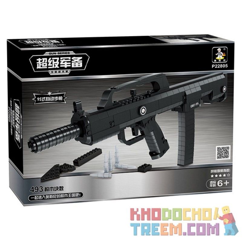 AUSINI 22805 Xếp hình kiểu  BLOCK GUN Automatic Rifle QBZ Súng Trường Tự động QBZ 493 khối