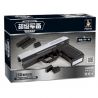 AUSINI 22510 Xếp hình kiểu  BLOCK GUN Handgun MP-45 Súng Lục MP-45 268 khối
