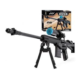 AUSINI 22707 Xếp hình kiểu  BLOCK GUN M107 Sniper Rifle Súng Ngắm Bắn Tỉa M107 527 khối AUSINI 22707 Xếp hình kiểu  BLOCK GUN M107 Sniper Rifle Súng Ngắm Bắn Tỉa M107 527 khối