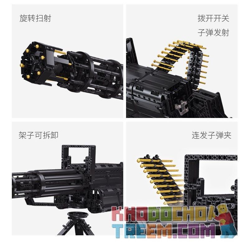 QIZHILE 86001 non  SIÊU SÚNG MÁY ĐỘNG CƠ PIN SẠC bộ đồ chơi xếp lắp ráp ghép mô hình  GATING GUN Kỹ Thuật Công Nghệ Cao Mô Hình Phương Tiện 1422 khối