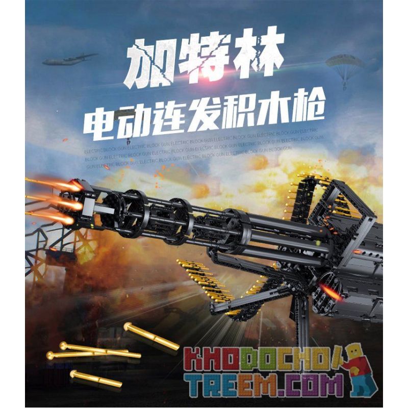 QIZHILE 86001 non  SIÊU SÚNG MÁY ĐỘNG CƠ PIN SẠC bộ đồ chơi xếp lắp ráp ghép mô hình  GATING GUN Kỹ Thuật Công Nghệ Cao Mô Hình Phương Tiện 1422 khối