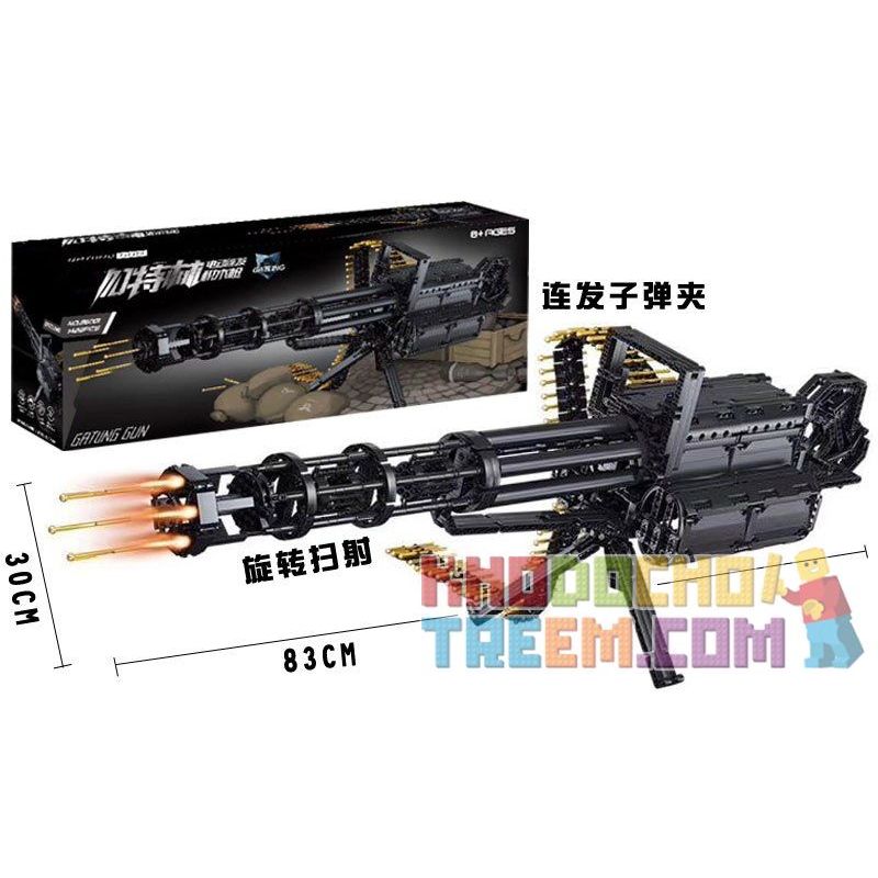 QIZHILE 86001 non  SIÊU SÚNG MÁY ĐỘNG CƠ PIN SẠC bộ đồ chơi xếp lắp ráp ghép mô hình  GATING GUN Kỹ Thuật Công Nghệ Cao Mô Hình Phương Tiện 1422 khối