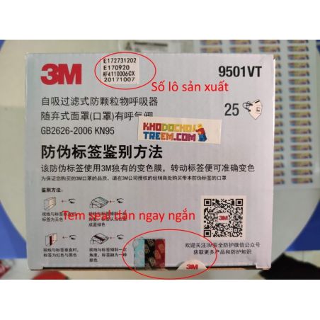 Khẩu trang 3M 9501VT KN95 lọc hơn 95% bụi siêu mịn PM2.5 có van thở, đeo tai, chun tổng hợp, chính hãng tốt hơn 3M 9001V chỉ lọc