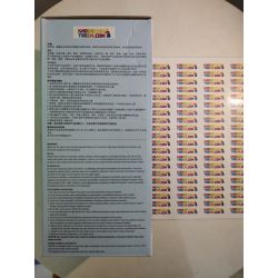 Khẩu trang 3M 9501VT KN95 lọc hơn 95% bụi siêu mịn PM2.5 có van thở, đeo tai, chun tổng hợp, chính hãng tốt hơn 3M 9001V chỉ lọc