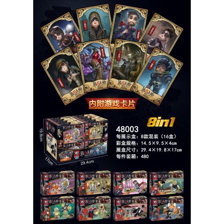 TIGER 48003 Xếp hình kiểu  IDENTITY V Machinery Factory Nhà Máy Chế Tạo Máy Móc 379 khối