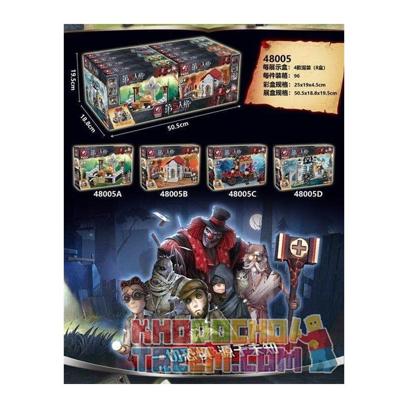 TIGER 48005 48005A 48005B 48005C 48005D non  4 NHÀ THỜ TRONG IDENTITY V bộ đồ chơi xếp lắp ráp ghép mô hình Tính Cách Thứ 5