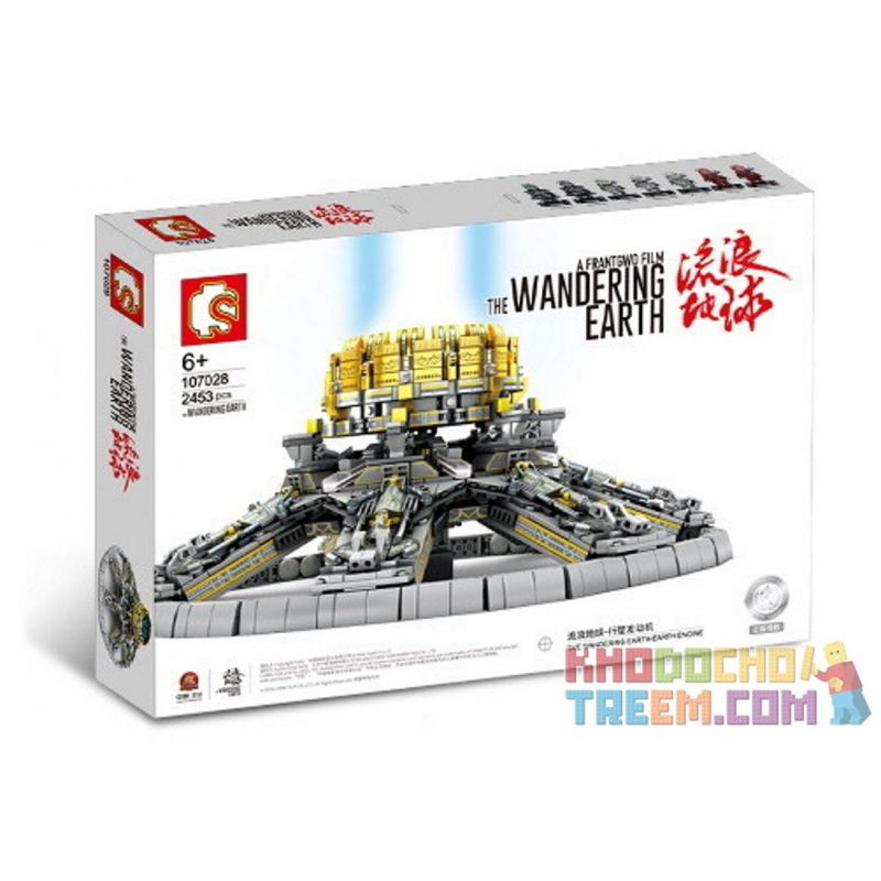 SEMBO 107028 non  ĐỘNG CƠ ĐỊA CẦU bộ đồ chơi xếp lắp ráp ghép mô hình The Wandering Earth EARTH ENGINE Lưu Lạc Địa Cầu 2453 khối