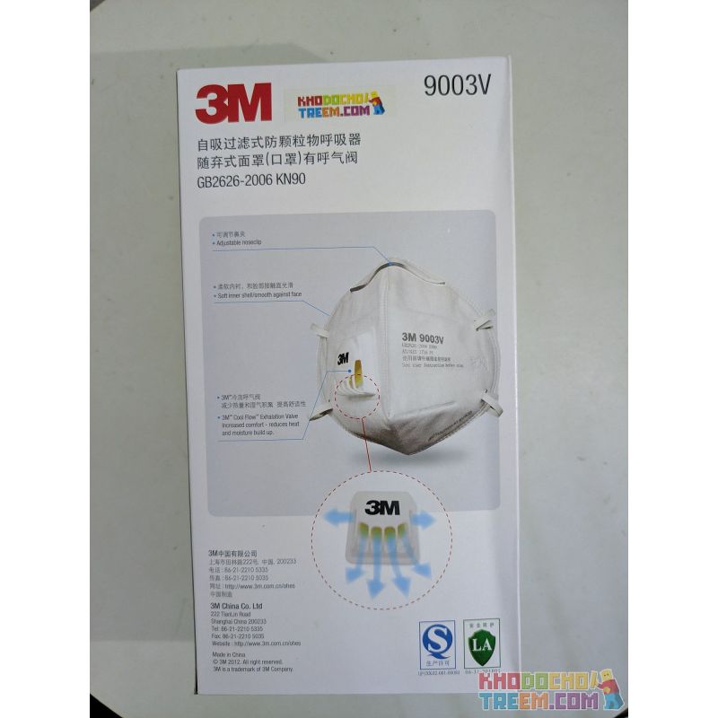 Khẩu trang trẻ em 3M 9003V KN90 lọc hơn 90% bụi siêu mịn PM2.5 có van thở