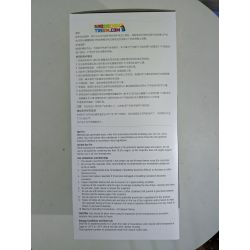 Khẩu trang trẻ em 3M 9003V KN90 lọc hơn 90% bụi siêu mịn PM2.5 có van thở