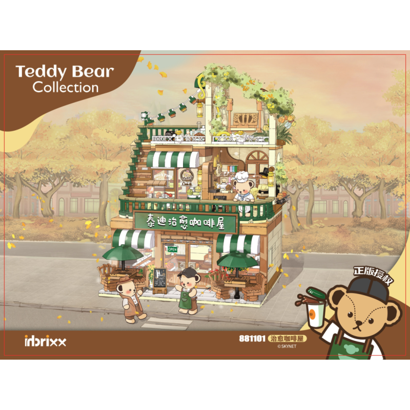 Hướng dẫn lắp ráp INBRIXX 881101 QUÁN CÀ PHÊ CHỮA BỆNH TEDDY (PDF)