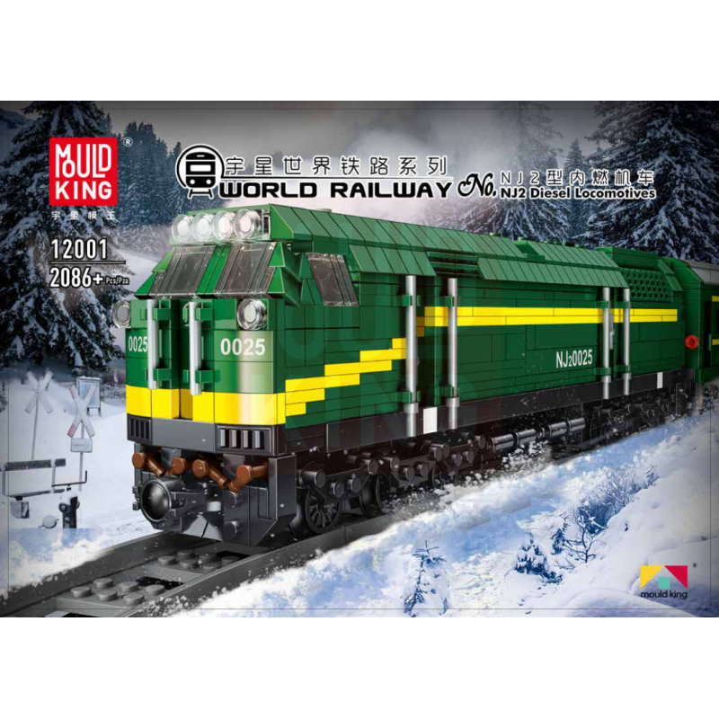 Hướng dẫn lắp ráp MouldKing 12001 12001CX Mould King 12001 12001CX ĐẦU MÁY DIESEL NJ2 (PDF)