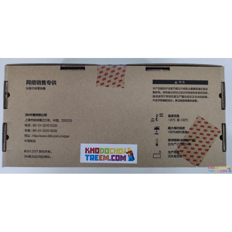 Khẩu trang 3M 9501V+ KN95 lọc hơn 95% bụi siêu mịn PM2.5 có van thở, đeo tai, chun vải mềm hơn 9501VT, chính hãng