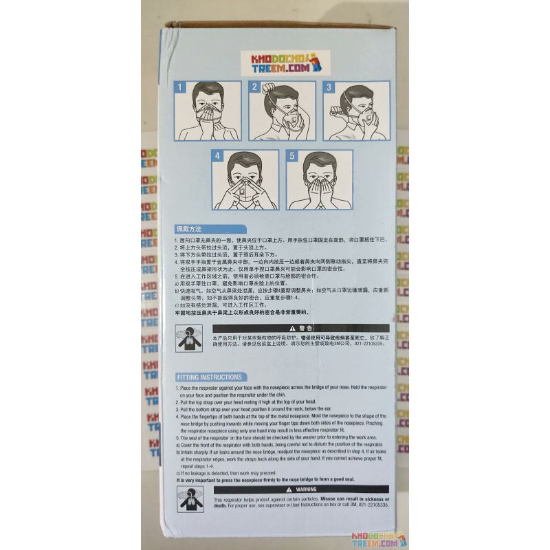Khẩu trang 3M 9502VT KN95 lọc hơn 95% bụi siêu mịn PM2.5 có van thở, đeo đầu, chun tổng hợp, chính hãng tốt hơn 3M 9002V chỉ lọc