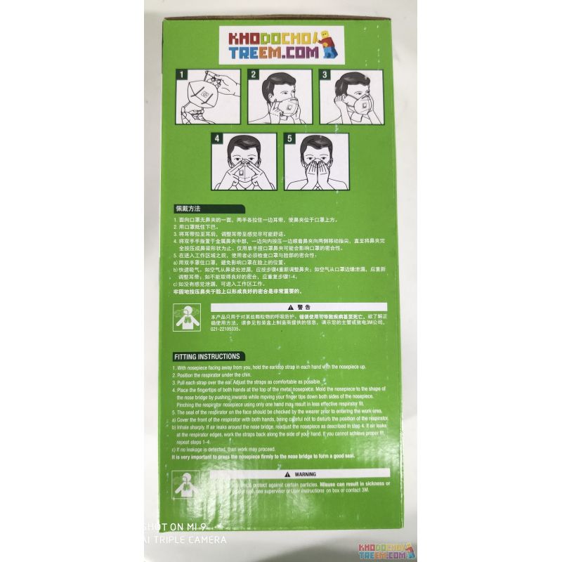 Khẩu trang 3M 9501V KN95 có đệm mũi lọc hơn 95% bụi siêu mịn PM2.5 có van thở, đeo tai, chính hãng nâng cấp của 9501VT Khẩu trang 3M 9501V KN95 có đệm mũi lọc hơn 95% bụi siêu mịn PM2.5 có van thở, đeo tai, chính hãng nâng cấp của 9501VT