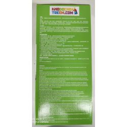 Khẩu trang 3M 9501V KN95 có đệm mũi lọc hơn 95% bụi siêu mịn PM2.5 có van thở, đeo tai, chính hãng nâng cấp của 9501VT Khẩu trang 3M 9501V KN95 có đệm mũi lọc hơn 95% bụi siêu mịn PM2.5 có van thở, đeo tai, chính hãng nâng cấp của 9501VT