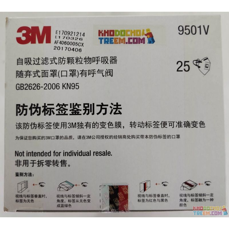 Khẩu trang 3M 9501V KN95 có đệm mũi lọc hơn 95% bụi siêu mịn PM2.5 có van thở, đeo tai, chính hãng nâng cấp của 9501VT Khẩu trang 3M 9501V KN95 có đệm mũi lọc hơn 95% bụi siêu mịn PM2.5 có van thở, đeo tai, chính hãng nâng cấp của 9501VT