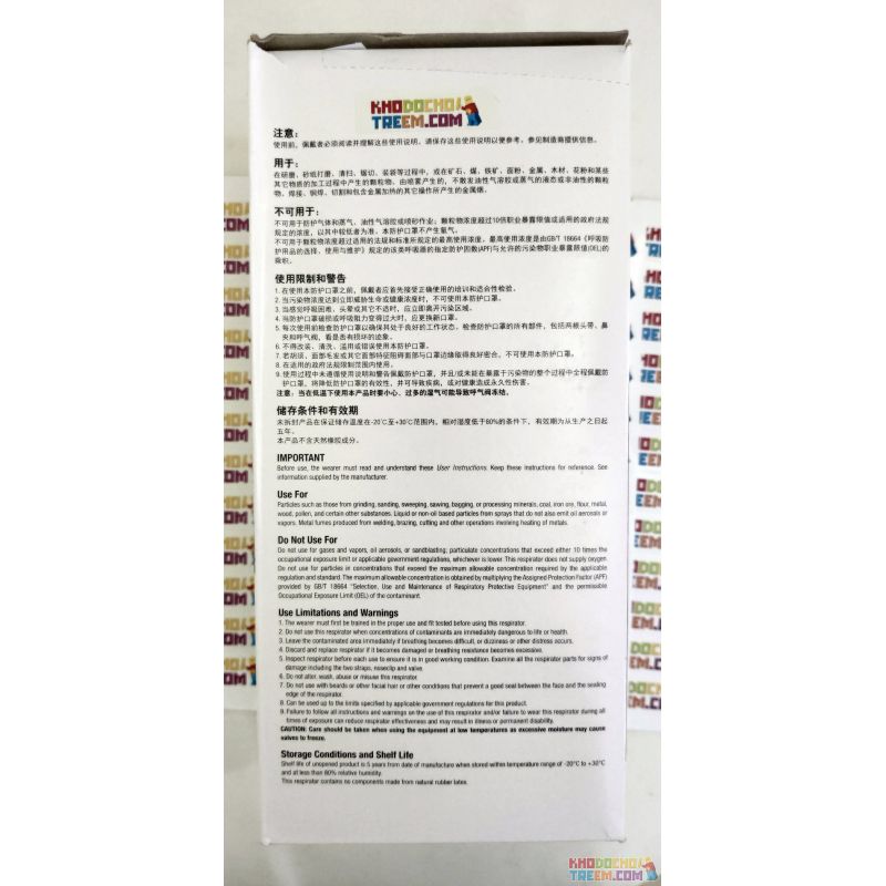 Khẩu trang 3M 9502V KN95 có đệm mũi lọc hơn 95% bụi siêu mịn PM2.5 có van thở, đeo đầu, chun tổng hợp, chính hãng nâng cấp của 9