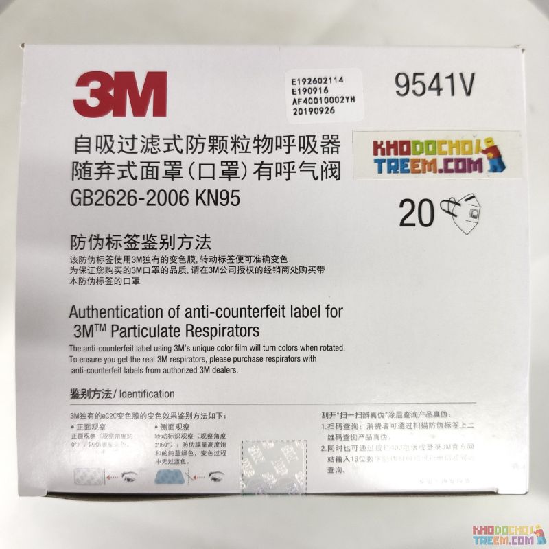 Khẩu trang 3M 9541V KN95 lọc hơn 95% bụi siêu mịn PM2.5 và độc với màng than hoạt tính đệm mũi van thở chun vải mềm chính hãng t