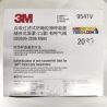 Khẩu trang 3M 9541V KN95 lọc hơn 95% bụi siêu mịn PM2.5 và độc với màng than hoạt tính đệm mũi van thở chun vải mềm chính hãng t