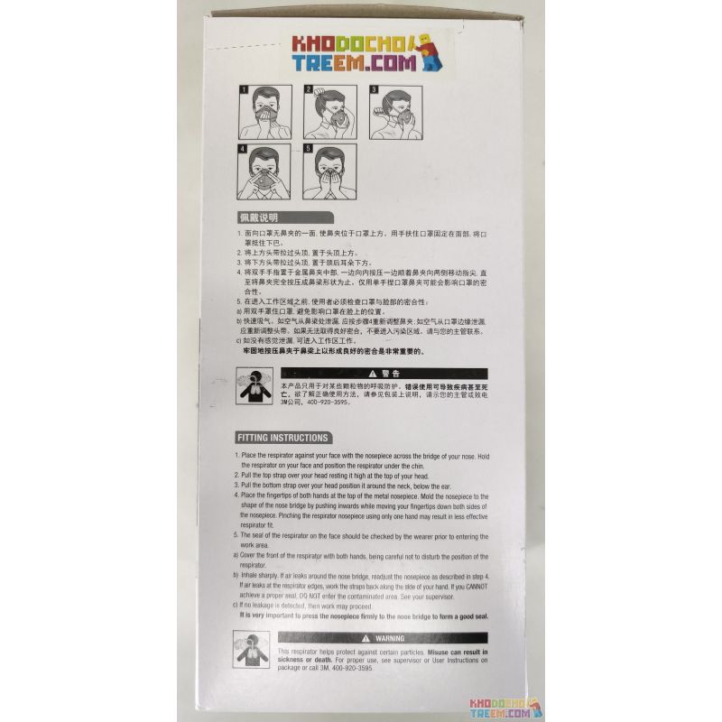 Khẩu trang 3M 9542V KN95 lọc hơn 95% bụi siêu mịn PM2.5 và độc với màng than hoạt tính đệm mũi van thở chun vải mềm đeo đầu chín Khẩu trang 3M 9542V KN95 lọc hơn 95% bụi siêu mịn PM2.5 và độc với màng than hoạt tính đệm mũi van thở chun vải mềm đeo đầu chín