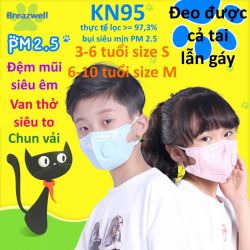 Khẩu trang trẻ em 3 - 10 tuổi KN95 Breazwell 530V lọc hơn 95% bụi siêu mịn PM2.5 có van thở, đệm mũi, chun vải mềm, đeo cả tai l