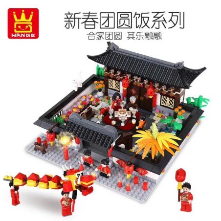 WANGE 5312 non  BỮA TỐI ĐOÀN TỤ KIỂU TRUNG QUỐC bộ đồ chơi xếp lắp ráp ghép mô hình Mini Modular Đường Phố Thu Nhỏ 1437 khối