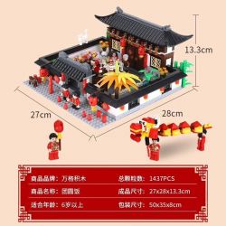 WANGE 5312 non  BỮA TỐI ĐOÀN TỤ KIỂU TRUNG QUỐC bộ đồ chơi xếp lắp ráp ghép mô hình Mini Modular Đường Phố Thu Nhỏ 1437 khối WANGE 5312 non  BỮA TỐI ĐOÀN TỤ KIỂU TRUNG QUỐC bộ đồ chơi xếp lắp ráp ghép mô hình Mini Modular Đường Phố Thu Nhỏ 1437 khối