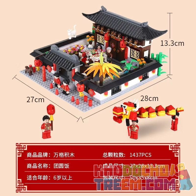 WANGE 5312 non  BỮA TỐI ĐOÀN TỤ KIỂU TRUNG QUỐC bộ đồ chơi xếp lắp ráp ghép mô hình Mini Modular Đường Phố Thu Nhỏ 1437 khối WANGE 5312 non  BỮA TỐI ĐOÀN TỤ KIỂU TRUNG QUỐC bộ đồ chơi xếp lắp ráp ghép mô hình Mini Modular Đường Phố Thu Nhỏ 1437 khối