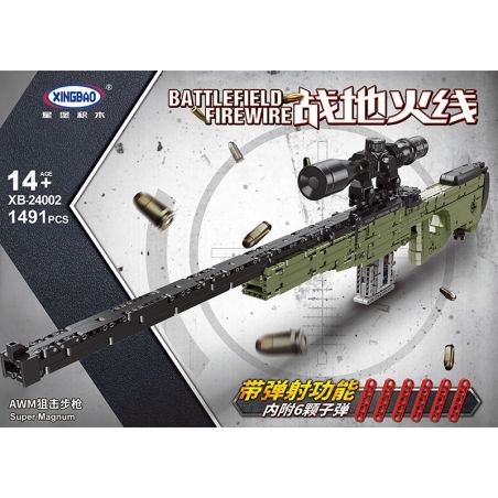 XINGBAO XB-24002 24002 XB24002 non  SÚNG TRƯỜNG BẮN TỈA bộ đồ chơi xếp lắp ráp ghép mô hình  Kỹ Thuật Công Nghệ Cao Mô Hình Phương Tiện 1491 khối