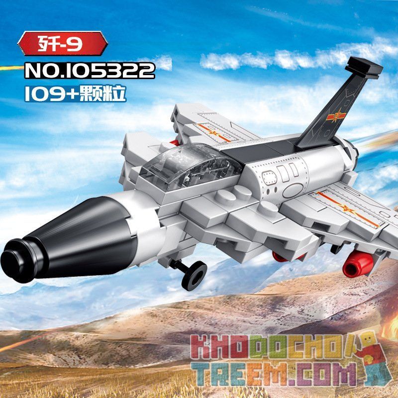 SEMBO 105321 105322 105323 105324 105325 10536 105327 105328 non  CÁC LOẠI MÁY BAY TÀU XE TĂNG CHIẾN ĐẤU bộ đồ chơi xếp lắp ráp ghép mô hình Iron Blood Heavy Equipment IRON BLOOD HEAVY EQUIPMENT J-20 Đặc Nhiệm Máu Và Sắt 1091 khối