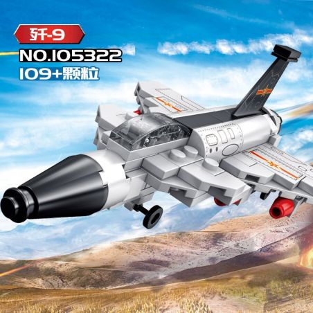 SEMBO 105321 105322 105323 105324 105325 10536 105327 105328 non  CÁC LOẠI MÁY BAY TÀU XE TĂNG CHIẾN ĐẤU bộ đồ chơi xếp lắp ráp ghép mô hình Iron Blood Heavy Equipment IRON BLOOD HEAVY EQUIPMENT J-20 Đặc Nhiệm Máu Và Sắt 1091 khối