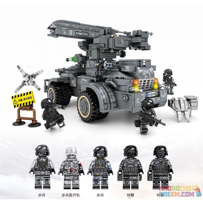 SEMBO 107065 non  THIẾT BỊ PHÒNG THỦ TÊN LỬA bộ đồ chơi xếp lắp ráp ghép mô hình Shanghai Fortress Pháo Đài Thượng Hải 1112 khối