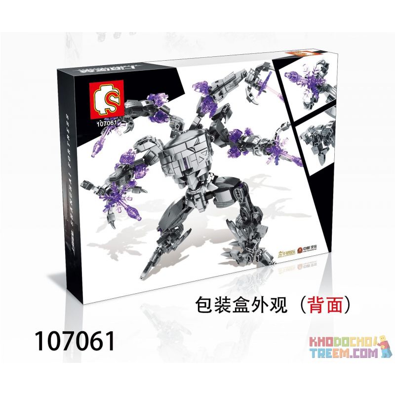 SEMBO 107061 non  PHÁO ĐÀI THƯỢNG HẢI ĐỘNG VẬT ĂN THỊT bộ đồ chơi xếp lắp ráp ghép mô hình Shanghai Fortress 972 khối SEMBO 107061 non  PHÁO ĐÀI THƯỢNG HẢI ĐỘNG VẬT ĂN THỊT bộ đồ chơi xếp lắp ráp ghép mô hình Shanghai Fortress 972 khối