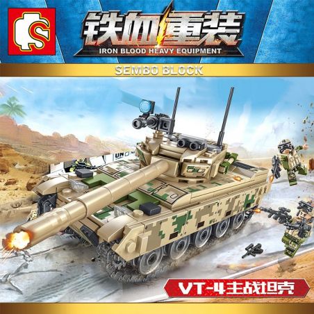 SEMBO 105562 non  XE TĂNG CHIẾN ĐẤU CHỦ LỰC VT-4 bộ đồ chơi xếp lắp ráp ghép mô hình Iron Blood Heavy Equipment Đặc Nhiệm Máu Và Sắt 432 khối