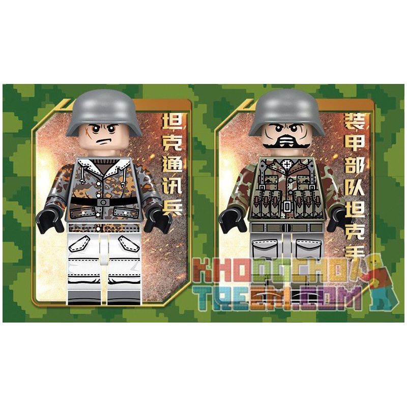 SEMBO 101401 non  XE TĂNG CHIẾN ĐẤU bộ đồ chơi xếp lắp ráp ghép mô hình Empires Of Steel Đế Chế Thép 1154 khối