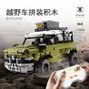 XINGBAO XB-22004 22004 XB22004 non  LAND TIGER VIỆT NAM. bộ đồ chơi xếp lắp ráp ghép mô hình  AL BUILDING BLOCKS Kỹ Thuật Công Nghệ Cao Mô Hình Phương Tiện 936 khối