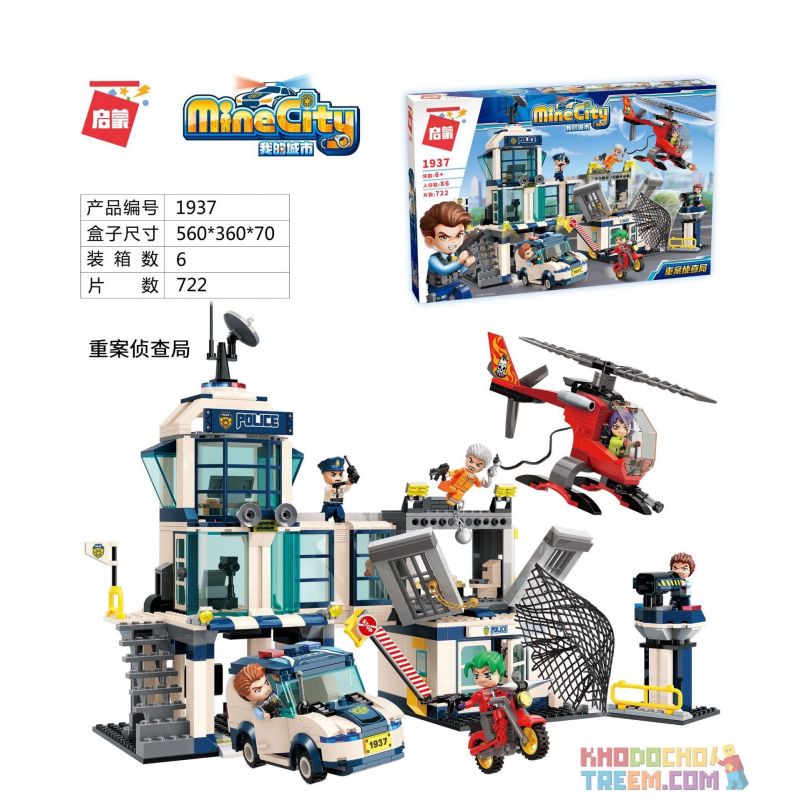 Enlighten 1937 Qman 1937 KEEPPLEY 1937 Xếp hình kiểu Lego MINECITY Serious Investigation Bureau Cục điều tra nghiêm túc 722 khối Enlighten 1937 Qman 1937 KEEPPLEY 1937 Xếp hình kiểu Lego MINECITY Serious Investigation Bureau Cục điều tra nghiêm túc 722 khối