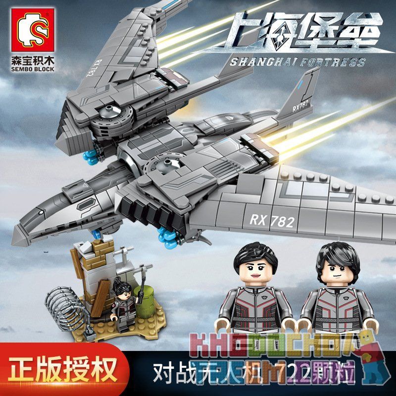 SEMBO 107062 non  MÁY BAY KHÔNG NGƯỜI LÁI bộ đồ chơi xếp lắp ráp ghép mô hình Shanghai Fortress Pháo Đài Thượng Hải 722 khối