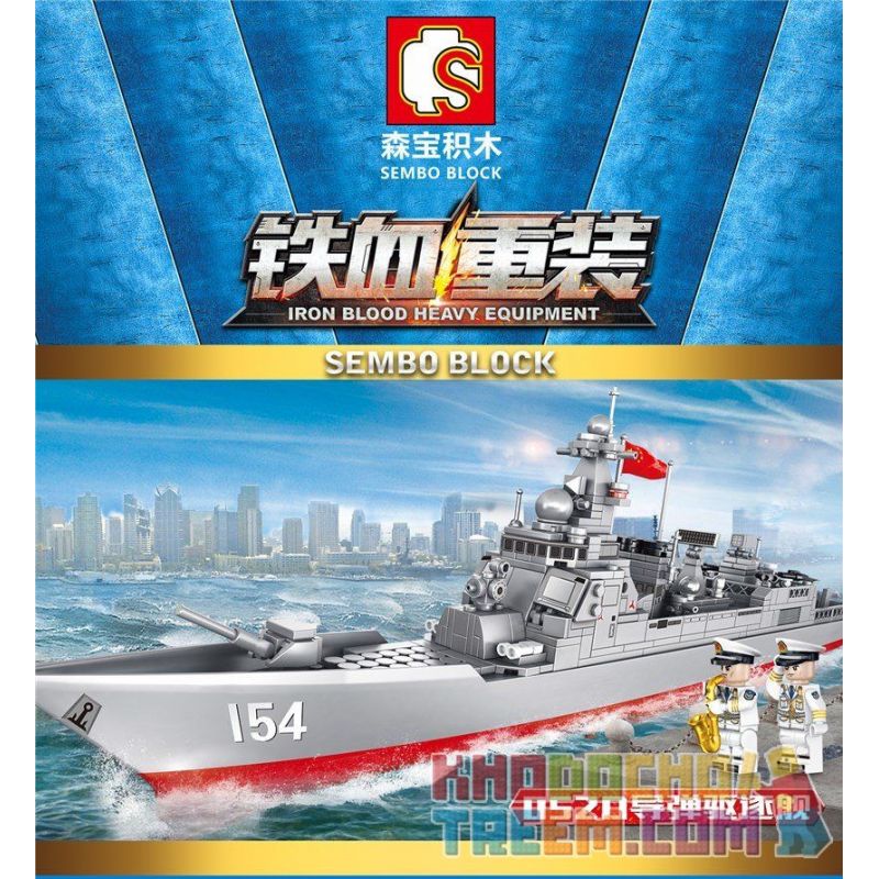 SEMBO 105711 non  JAGGED TẢI LẠI NẶNG TÀU KHU TRỤC TÊN LỬA 052D bộ đồ chơi xếp lắp ráp ghép mô hình Iron Blood Heavy Equipment Đặc Nhiệm Máu Và Sắt 633 khối