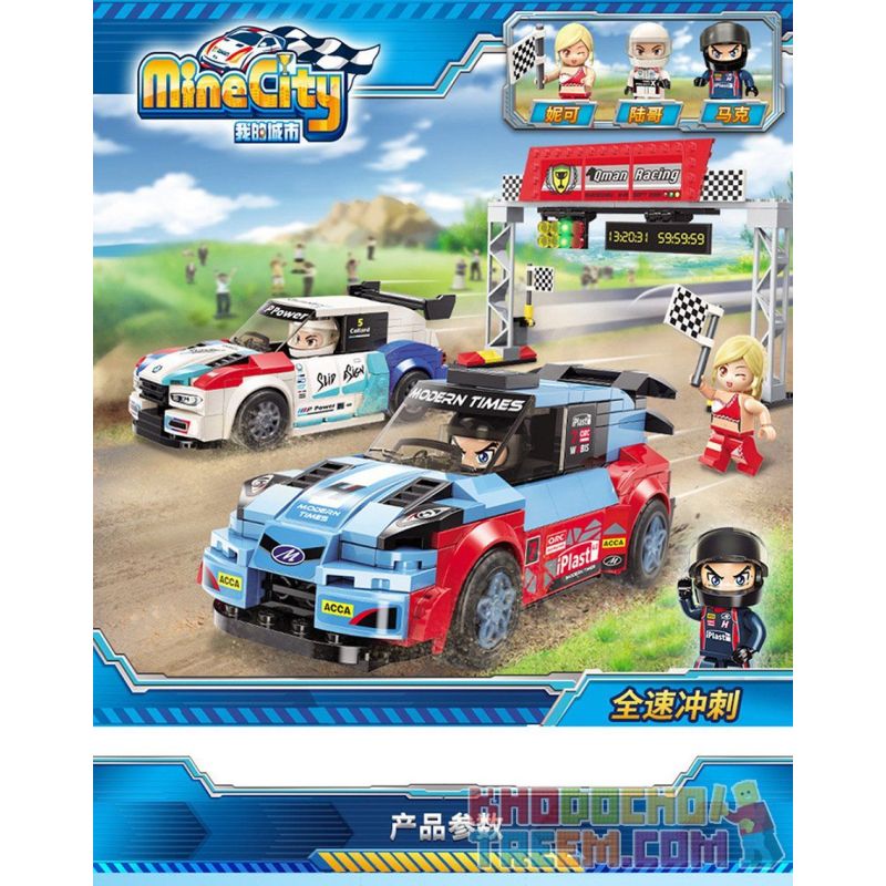 Enlighten 4202 Qman 4202 non  CHẠY NƯỚC RÚT Ở TỐC ĐỘ TỐI ĐA bộ đồ chơi xếp lắp ráp ghép mô hình Minecity Thành Phố Mỏ 450 khối